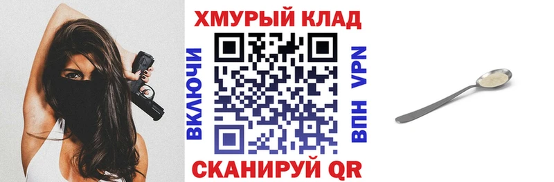 Героин гречка  Чайковский 