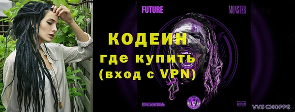 ПСИЛОЦИБИНОВЫЕ ГРИБЫ Покачи