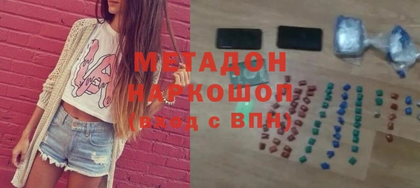 дурь Алексин