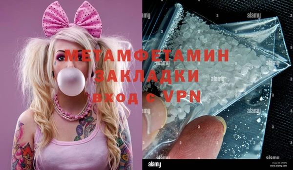 ПСИЛОЦИБИНОВЫЕ ГРИБЫ Покачи