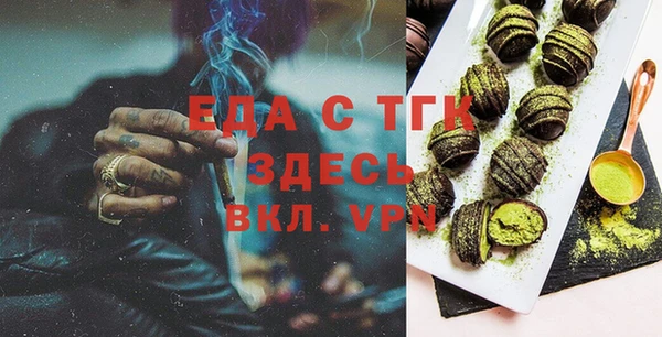 MDMA Алзамай