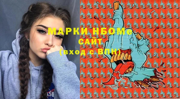 MDMA Алзамай