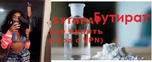 ПСИЛОЦИБИНОВЫЕ ГРИБЫ Покачи
