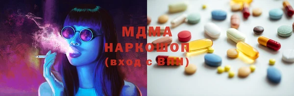 дурь Алексин