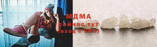 прущий лед Алексеевка