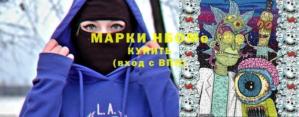 прущий лед Алексеевка