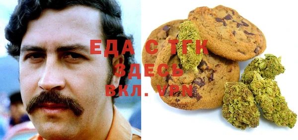 прущий лед Алексеевка