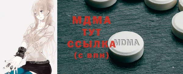 прущий лед Алексеевка