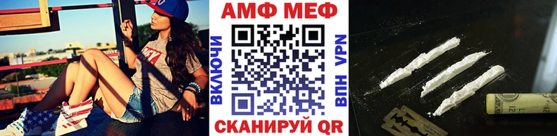 продажа наркотиков  Чайковский  Первитин пудра 